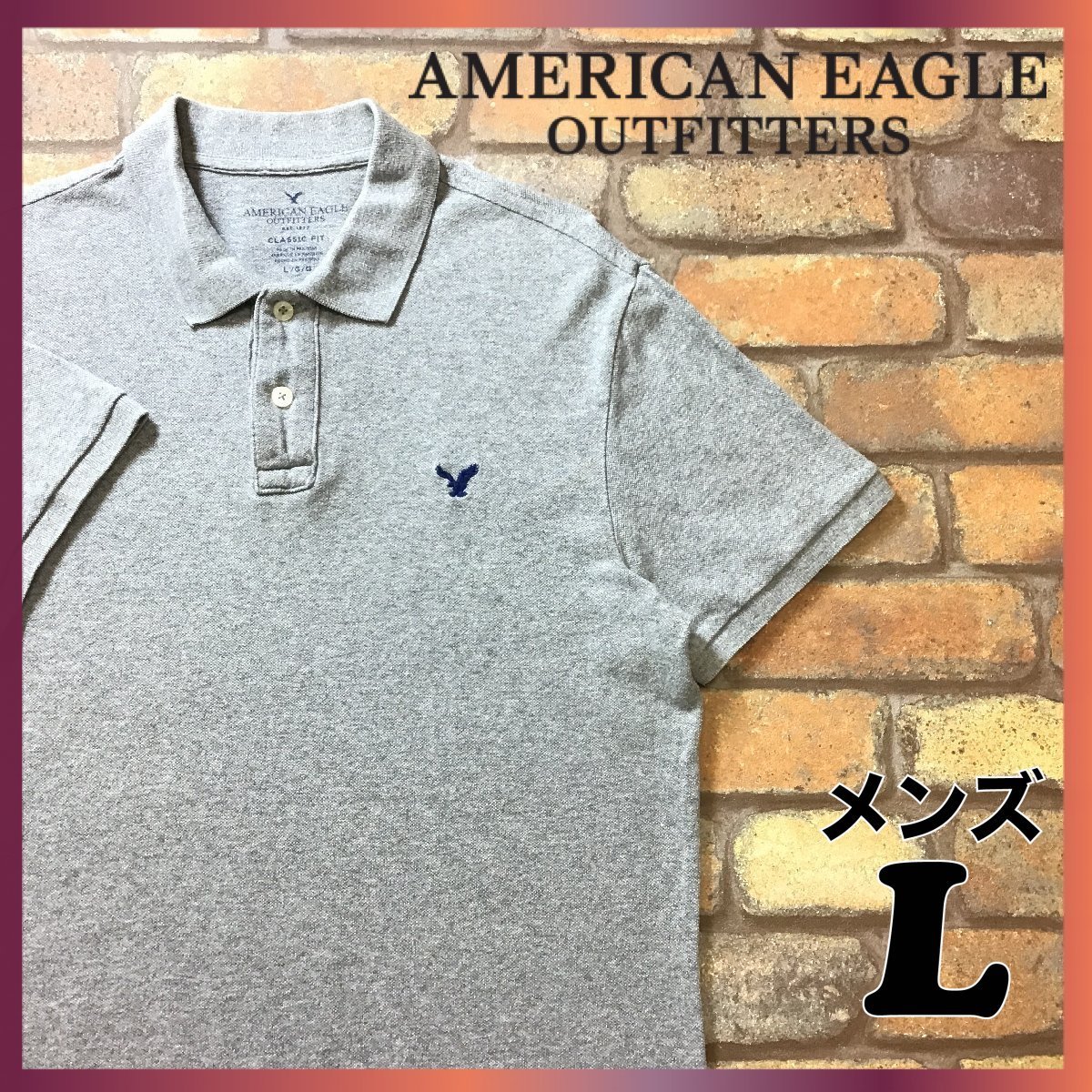 半袖シャツ ポロシャツ AMERICAN 刺繍ロゴ EAGLE グレー - 通販 - wood