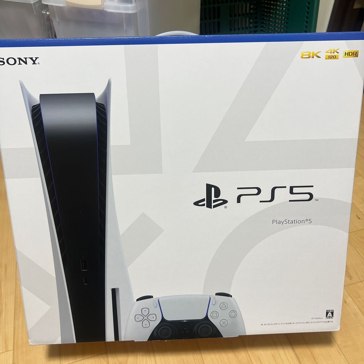 お気に入り】 PS5 ディスクドライブ搭載モデル CIF-1200A 家庭用ゲーム