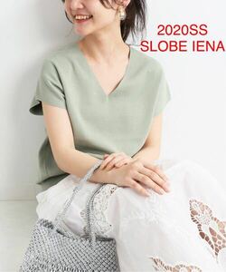 ほぼ新品＊雑誌掲載 SLOBE IENA ハイゲージニュアンス5分袖ニット