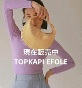 未使用＊現在販売中 TOPKAPI EFOLE フェイクレザーラウンドミニバッグ