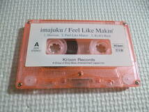 imajuku / Feel like Makin'・PARADISE■'99年プロモオンリーカセットテープ 今宿麻美 フリーソウル 和モノ_画像5