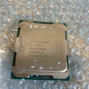 Intel Xeon E5 1620 v4 3.50GHz CPU