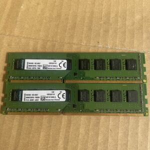 (510) Kingston KVR16LN11/8 8GB1枚 DDR3L-1600 PC3L-12800 1.35V 2枚セット