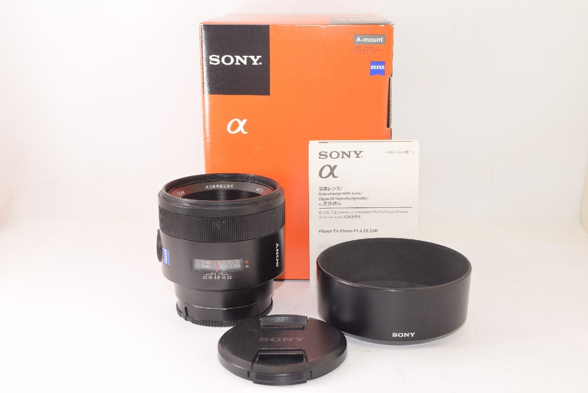 SONY 50mm F1.4 SAL50F14 オークション比較 - 価格.com