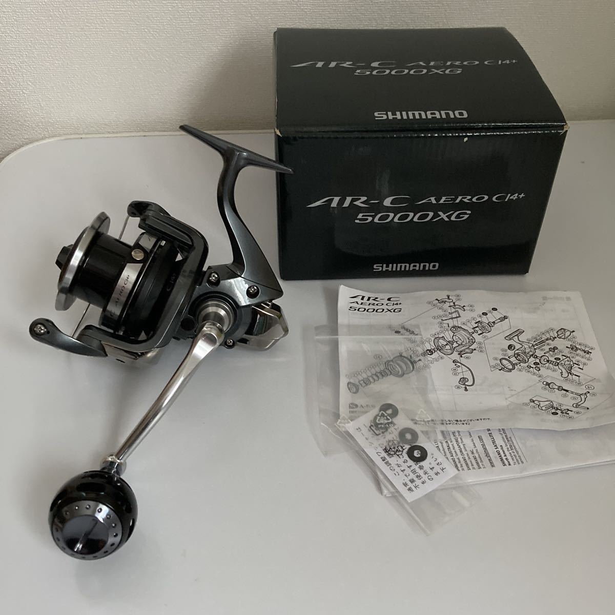 ヤフオク! シマノ エアロの落札相場・落札価格