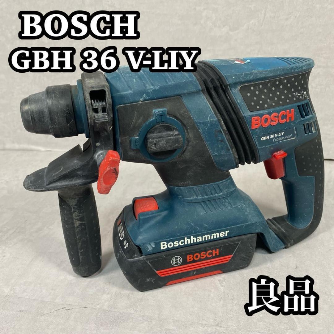ボッシュ GBH36V-LIY オークション比較 - 価格.com