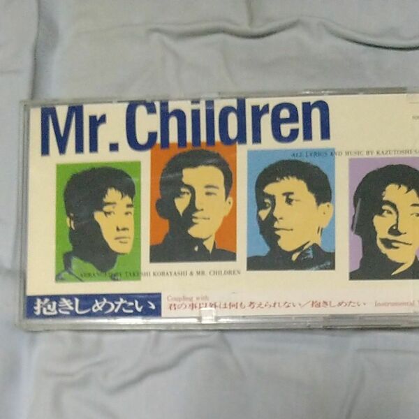 【８ｃｍ】 抱きしめたい／Ｍｒ．Ｃｈｉｌｄｒｅｎ