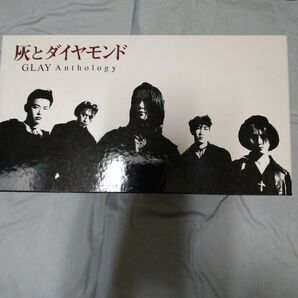 GLAY　灰とダイヤモンド　Anthology