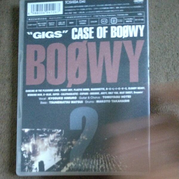 GIGS ? CASE OF BOOWY 2 DVD