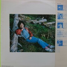 LP/南こうせつ〈旅立てばそこから男〉ピンナップ(三ツ折り)ピン跡ありません_画像2