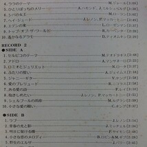 2LP/ムード・ギター・ベスト40(じゅん なんばらクィンテットウィズストリングス)☆5点以上まとめて（送料0円）無料☆_画像6