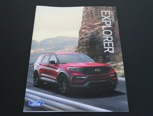 * Ford catalog Explorer USA 2021 prompt decision!