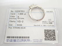 1/美品 Pt900 ハートダイヤ1.008ct(K-VS2) リング 指輪_画像7