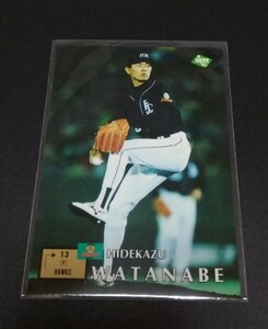 1995年BBM 渡辺秀一(ダイエー)No,177。