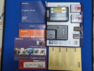 【動作確認済み】SONY Cyber-Shot DSC-T100　デジタルカメラ バッテリー1つ、高性能メモリースティック2つ追加でおつけします。