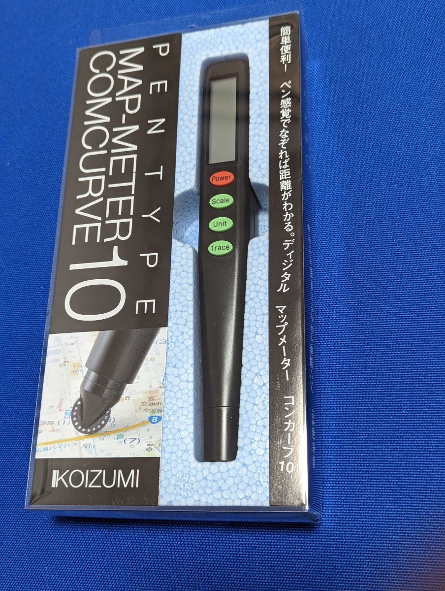 2023年最新】Yahoo!オークション -キルビメーター デジタルの中古品