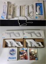 □[まとめ出品] NINTENDO Wii RVL-001 コントローラー2個台 モーションプラス1台 ヌンチャク1台 ザッパー2台 Wii Fit Plus1台 他ソフト3種_画像2
