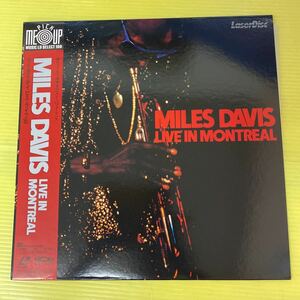 【同梱可】◎ マイルスデイヴィス MILES DAVIS ◎ モントリオールジャズフェス ライブ LIVE IN MONTREAL 1985★ SM035-3369