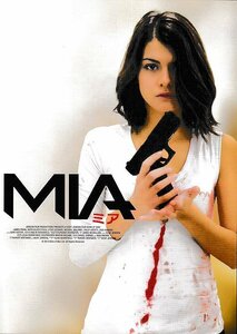 ■送料無料■A18映画パンフレット■ＭＩＡ　ミア　ジェームズ・フレイン■