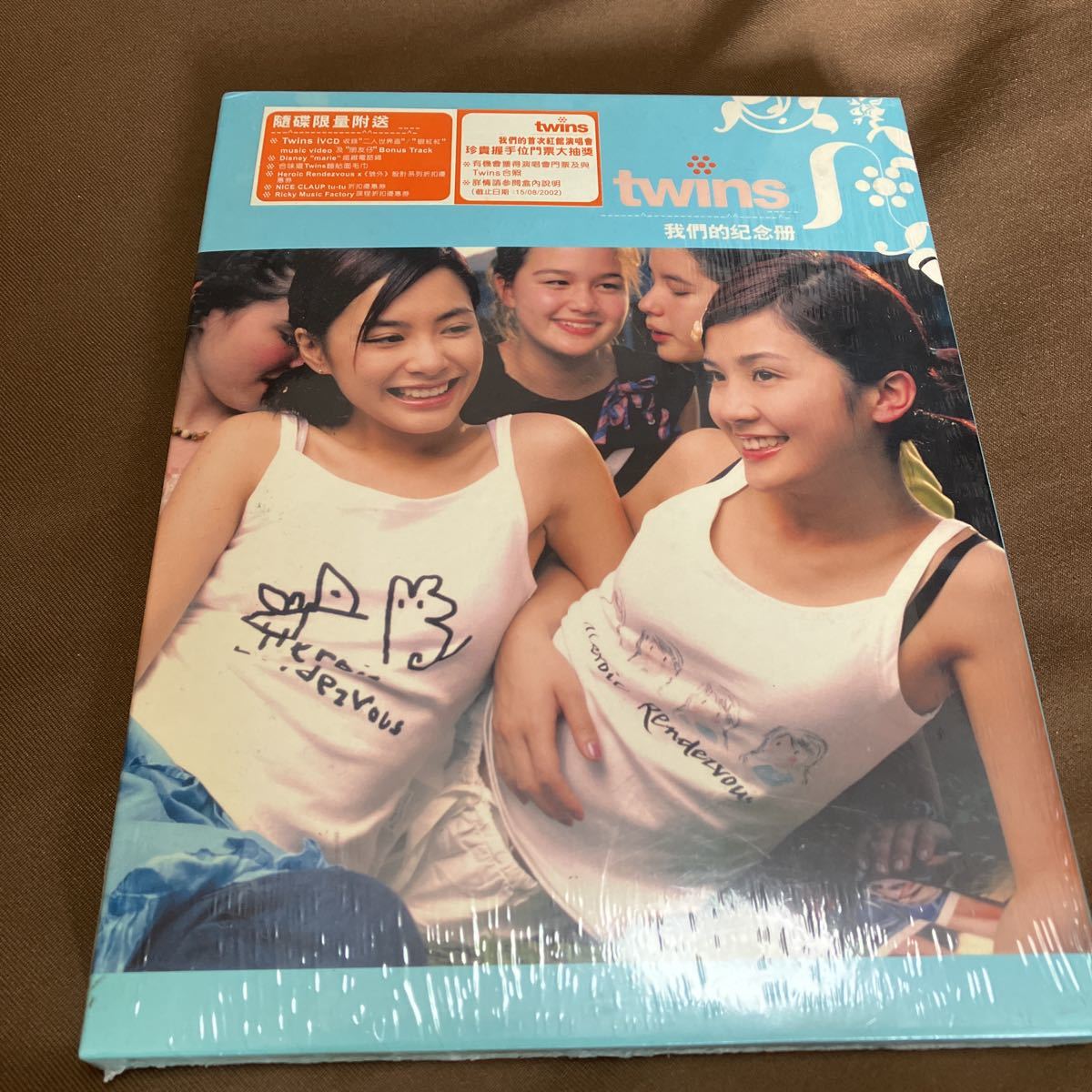 TWINS「AMAZING ALBUM」CD2枚、香港グループ-