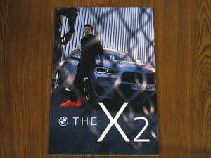 **BMW X2 2020 year version catalog new goods **