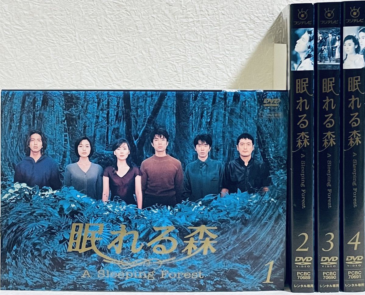 年最新Yahoo!オークション  眠れる森 dvd 木村拓哉DVDの中古品