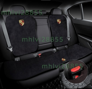 * Porsche PORSCHE* black * car zabuton seat cover after part seat for seat 1 sheets +.. sause 2 sheets flannel. cushion driver`s seat / for passenger's seat slip prevention 