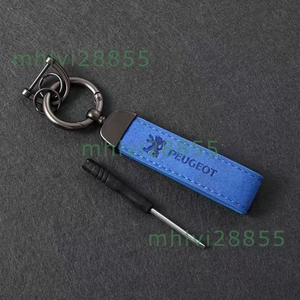 * Peugeot PEUGEOT* blue * car key holder alcantara material car key chain key ring lost prevention kalabina clip 