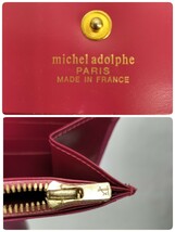 【USED】フランス製 ミッシェルアドルフ michel adolphe オーストリッチ 長財布 ピンク 札入れ 小銭入れ カード入れ ポケット ウォレット_画像7