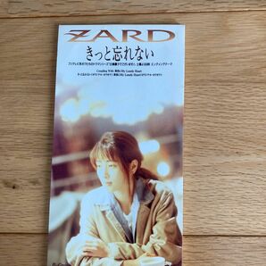 シングルCD ZARD 『きっと忘れない』