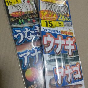 【うなぎの基本セット!ぶっこみ釣り用 】おたふくオモリ+ウナギ仕掛け