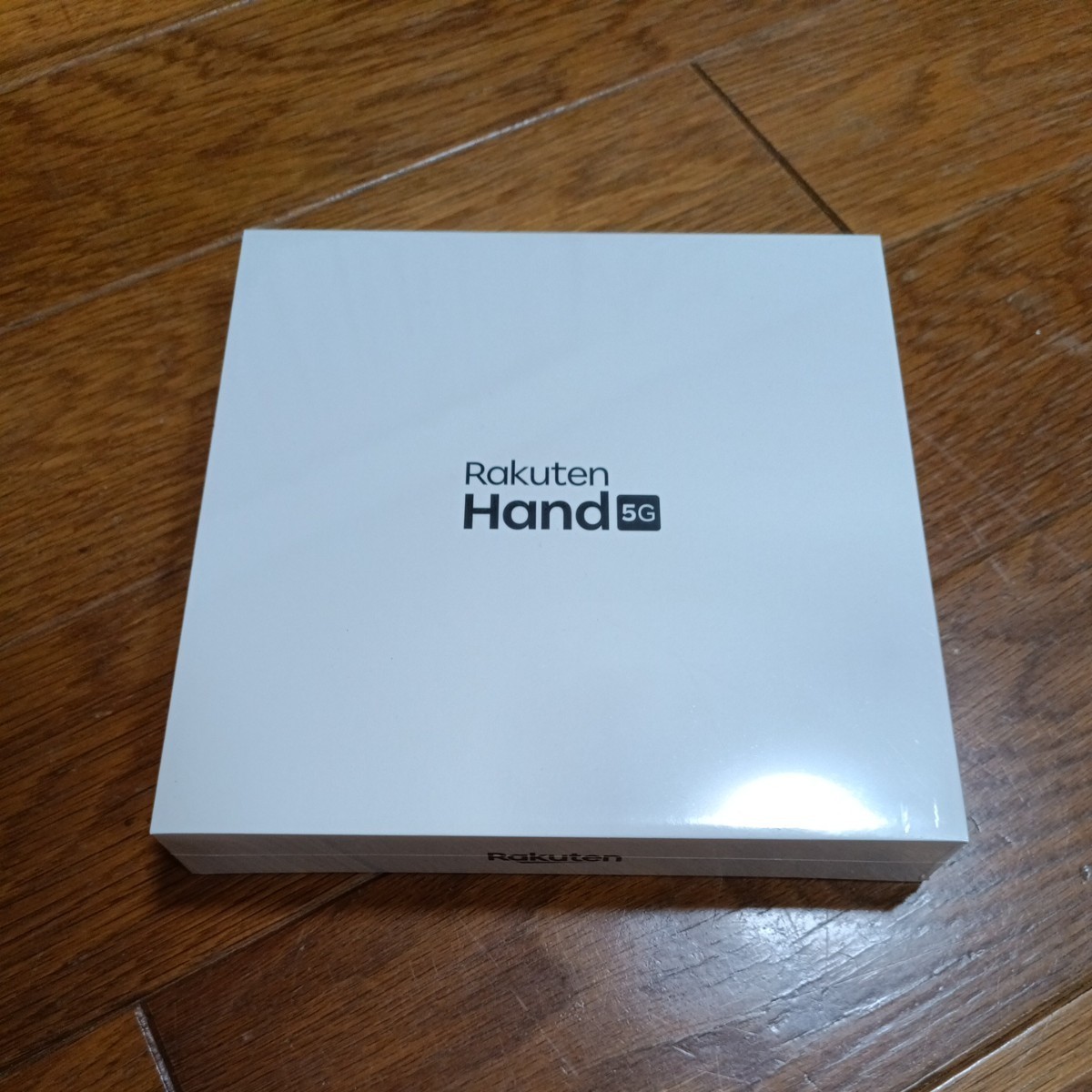 【未開封新品即発送安心の宅急便】Rakuten Hand 5G ブラックP780 128GB