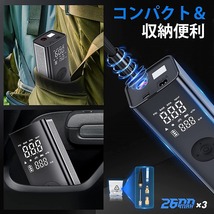 【新品】USERCENT エアーポンプ エアーコンプレッサー 7800mAh バッテリー シガーソケット USB Type-C充電 タイヤ 空気圧 ディスプレイ LED_画像7