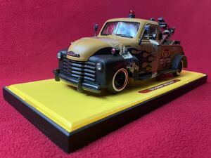 Jada 1/24 1953 CHEVY レッカー車 シボレー　　トラック　von dutch ボンダッチ　ミニカー