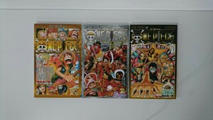 ONE PIECE　777巻+1000巻+0巻 千巻 零巻　ワンピース