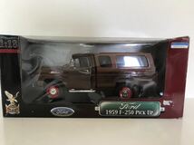 ロードシグネチュア ヤトミング 1/18 1959 フォード F250 ピックアップトラック FORD PICK UP_画像1