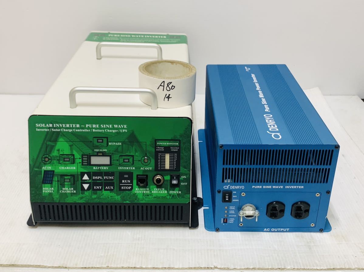 2023年最新】ヤフオク! -電菱 インバータの中古品・新品・未使用品一覧