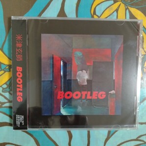 BOOTLEG/米津玄師