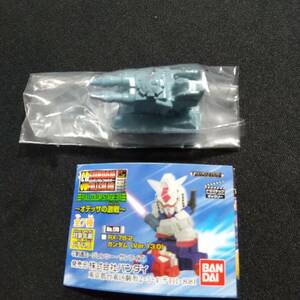 【未開封】機動戦士ガンダム SDガンダム フルカラーステージ31 61式戦車 ガシャポン フィギュア STAGE31