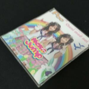 アニメ系CD Neko Jump/Poo　アニメ「あにゃまる探偵キルミンずぅ」オープニング・テーマ
