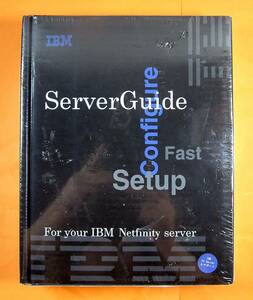 【3364】 IBM ServerGuide Netfinity Server用 サーバーガイド ネットフィニティ サーバー セットアップ支援 インストール 導入 管理ソフト