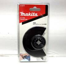 在2(志木)新品 makita/マキタ ナイフ刃 TMA020BIM A-56378 マルチツール先端工具 スタイロフォーム/ゴムの切断_画像2