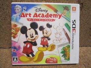 Cう447　3DSソフト　ディズニーアートアカデミー　4本まで同梱可