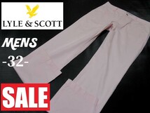 メンズ32◇Lyle&Scott◇パンツ ゴルフ pink_画像1