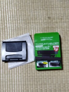  prompt decision * postage included *Xbox ONE Kinect TV mount holder after market goods 