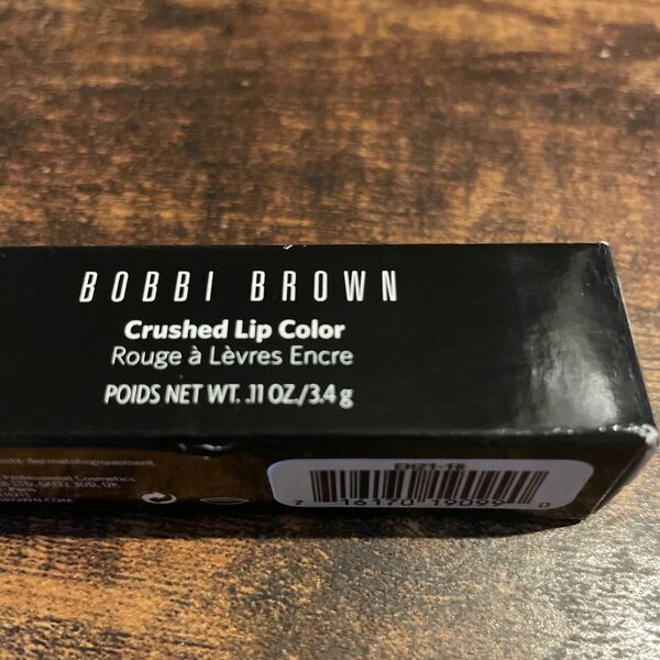 ボビイブラウン BOBBI BROWN クラッシュドリップカラー #16 テルライド 3.4g [190990]