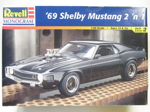 ★Revell/MONOGRAM★レベル/モノグラム★'69 Shelby Mustang 2 'n 1★シェルビー ムスタング★[マスタング・模型・プラモデル・Model kit]