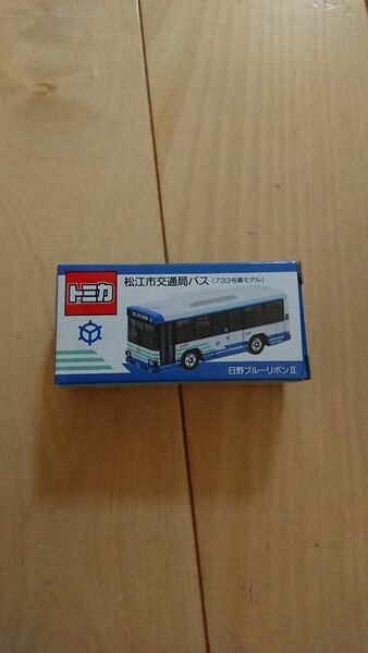 特注トミカ 松江市交通局バス(733号車モデル)