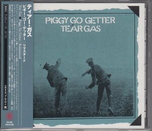 【英国】TEAR GAS / PIGGY GO GETTER（国内盤CD）