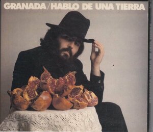 【スペイン】GRANADA / HABLO DE UNA TIERRA（輸入盤CD）